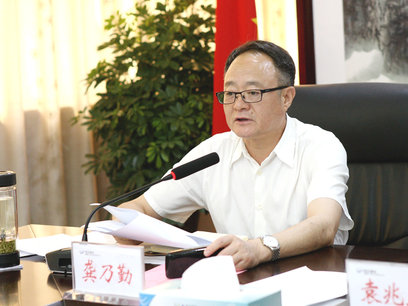 微信图片_20190723103549.jpg