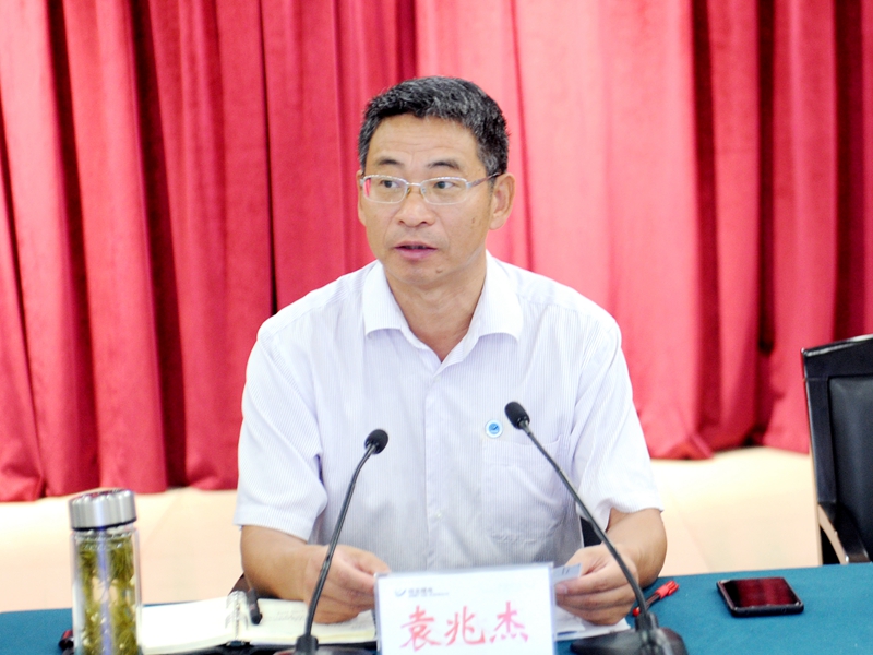 QQ图片20190712155357.jpg QQ图片20190712155357.jpg