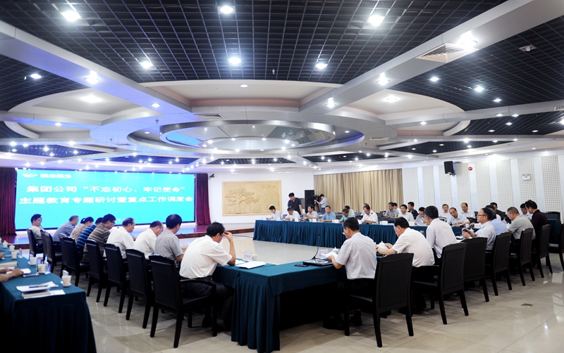 QQ图片20190712155420.jpg QQ图片20190712155420.jpg